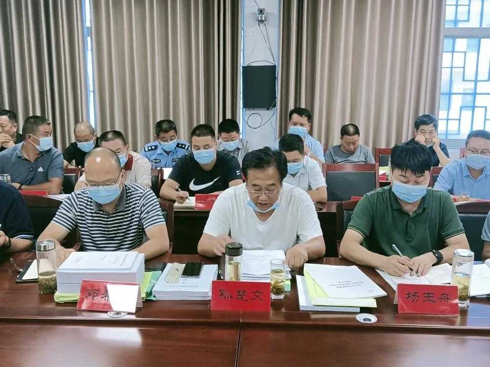 微信图片_20210907232945.jpg