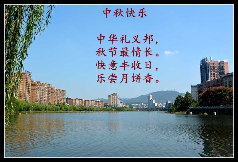 DSC_0005_副本.jpg