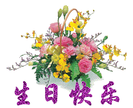 080629a5thk5zfktuwuju5.gif