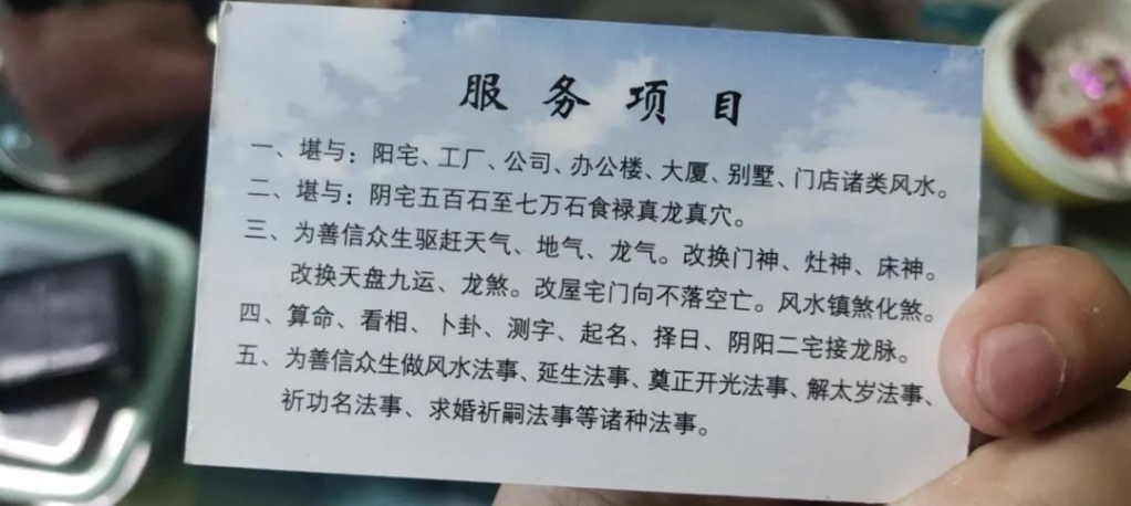 175231ndjd6jqp.jpg