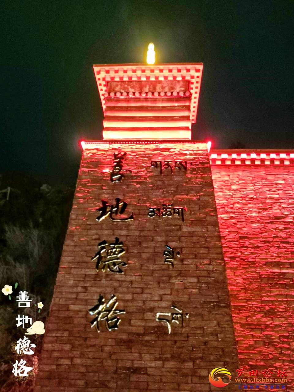20211029_1160_1635437759517.jpg