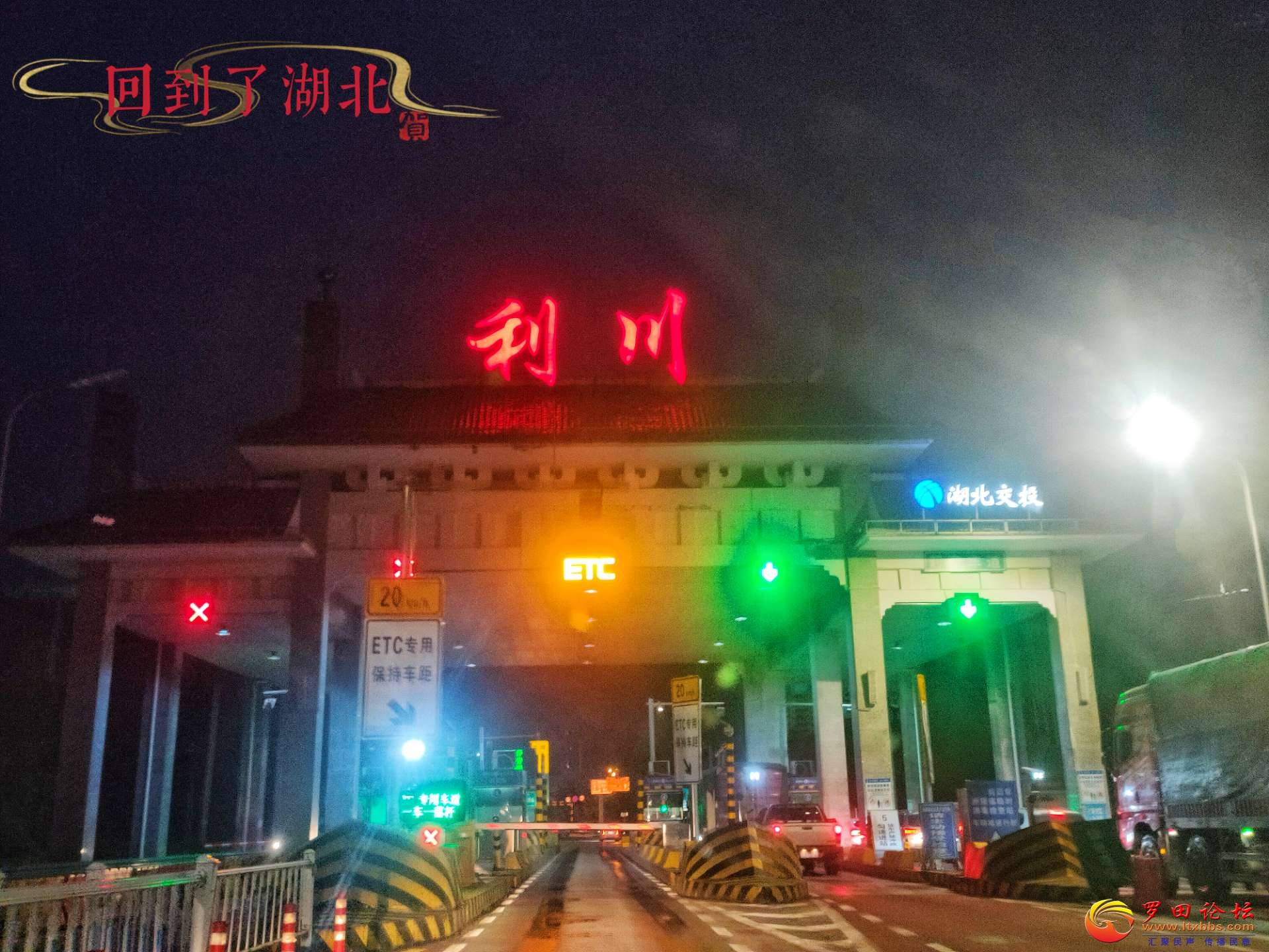 front2_0_1160_FvR-KGKT1RkKrZAFYWSXXU8A4VDL.1635954235_23_43_56.jpg