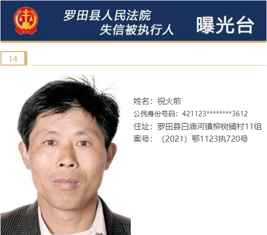 151433xu6s22ml.png