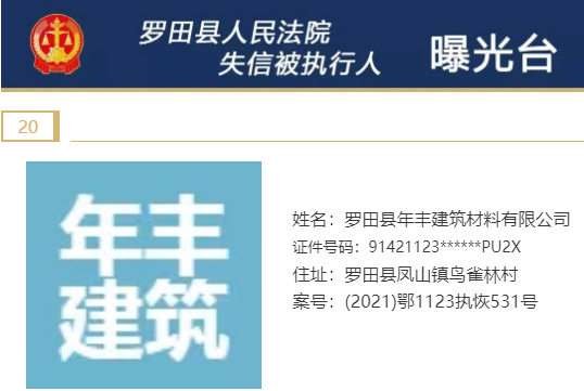 151435no3pot36.png