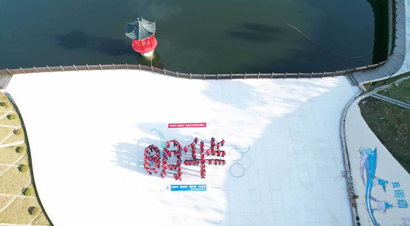 DJI_0260.JPG