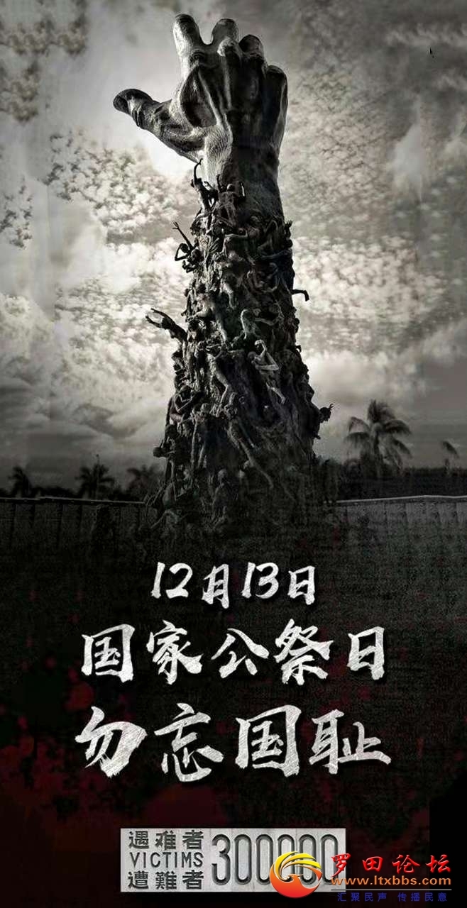 101941b2l20283ju02z044.jpg