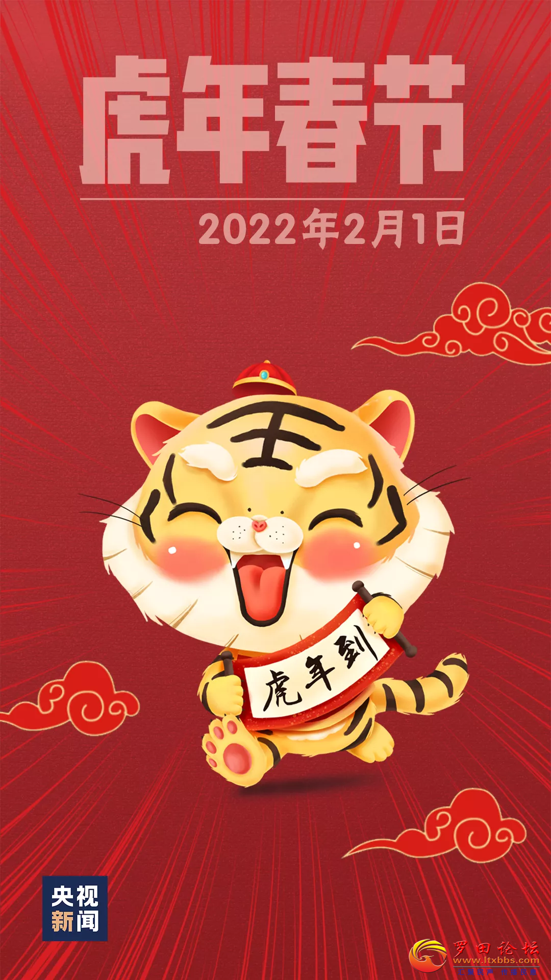 20220101201402front2_0_1160_FuM4c9lTKRT_NVNxHjbd--s0kyzY.png