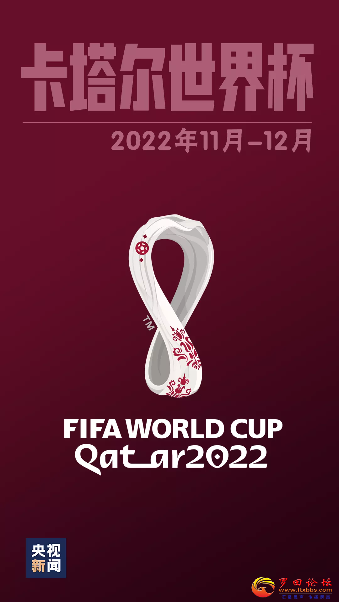 20220101201409front2_0_1160_FolH5LtiX7rPXDHRWMrkDeh8sEIw.png