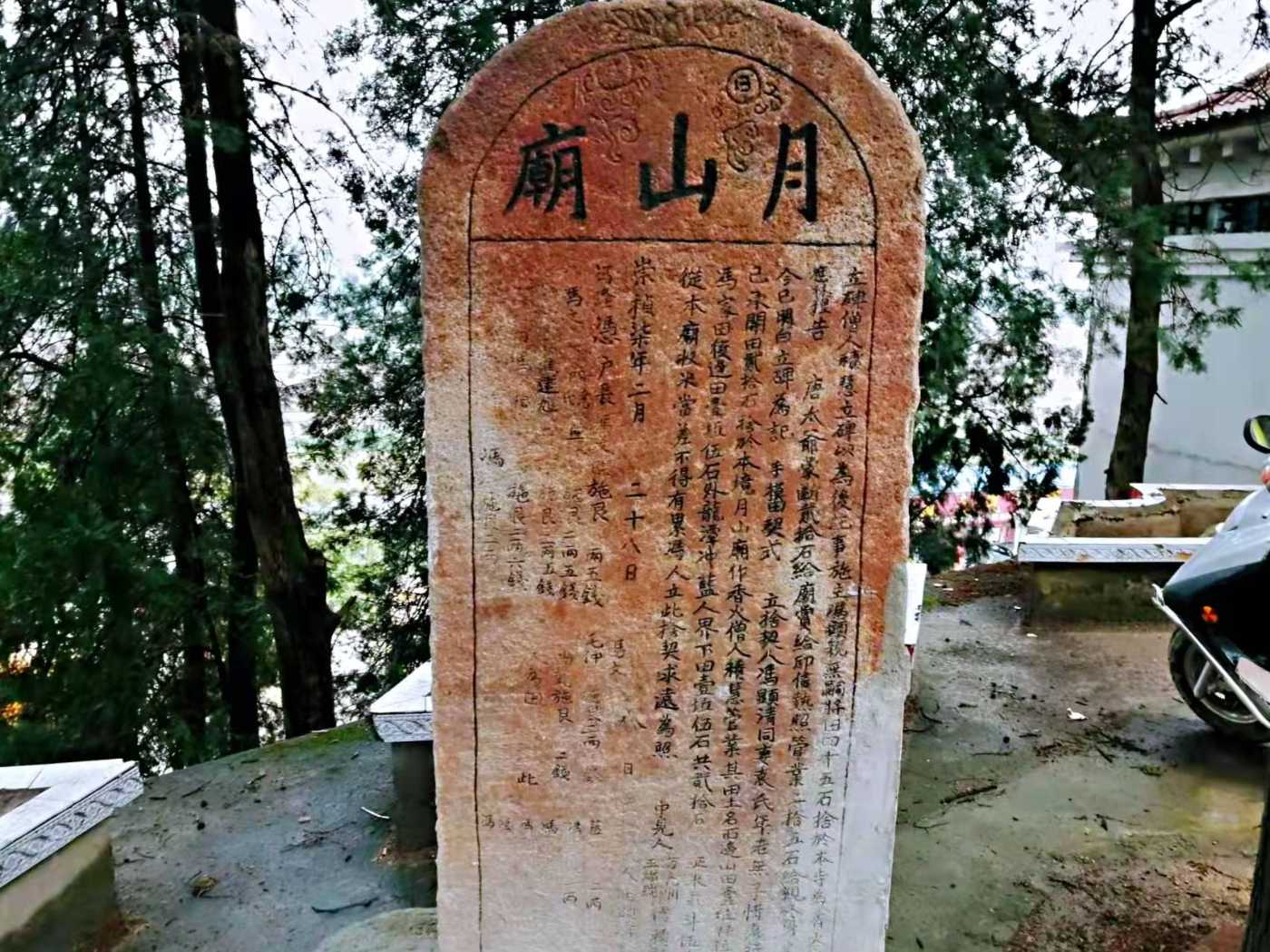 ï 4.jpg