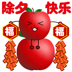 0ee4cc452999436da6de90556aff3485.gif