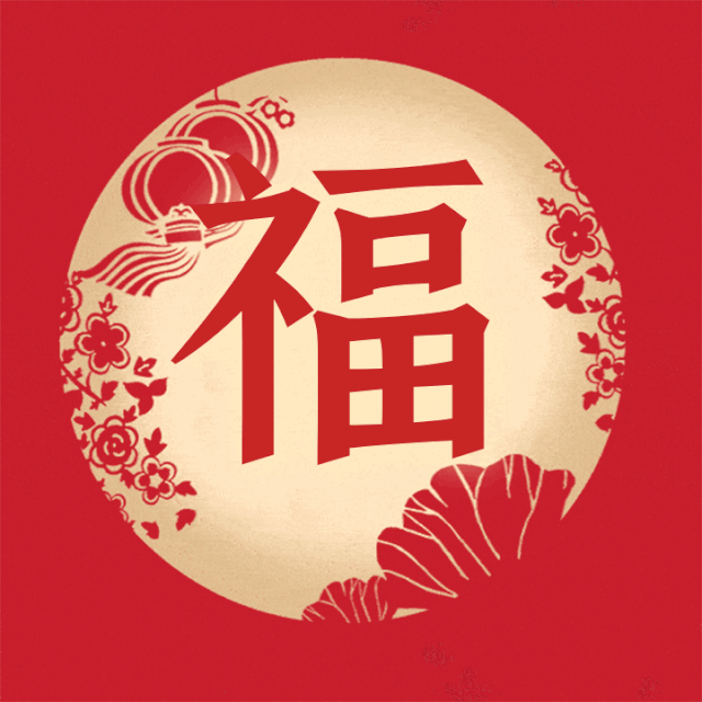 src=http___dingyue.ws.126.net_2021_0211_14873133g00qoc5hd00w9d200hs00hsg00hs00hs.gif
