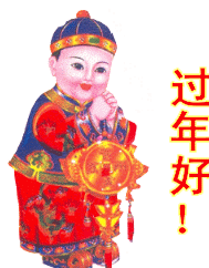 101652iizoc4o913x41zcx.gif