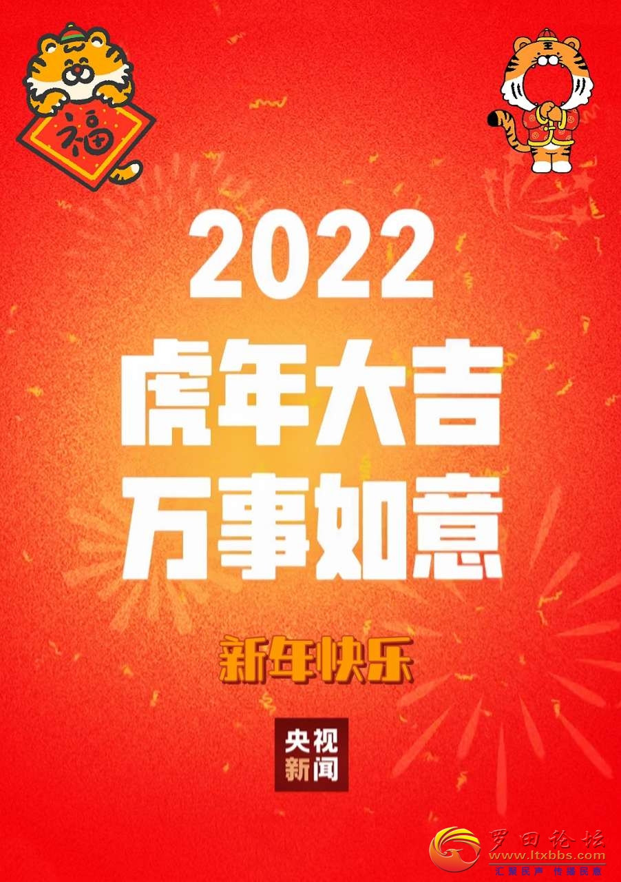 20220205_1160_1643995893201.jpg