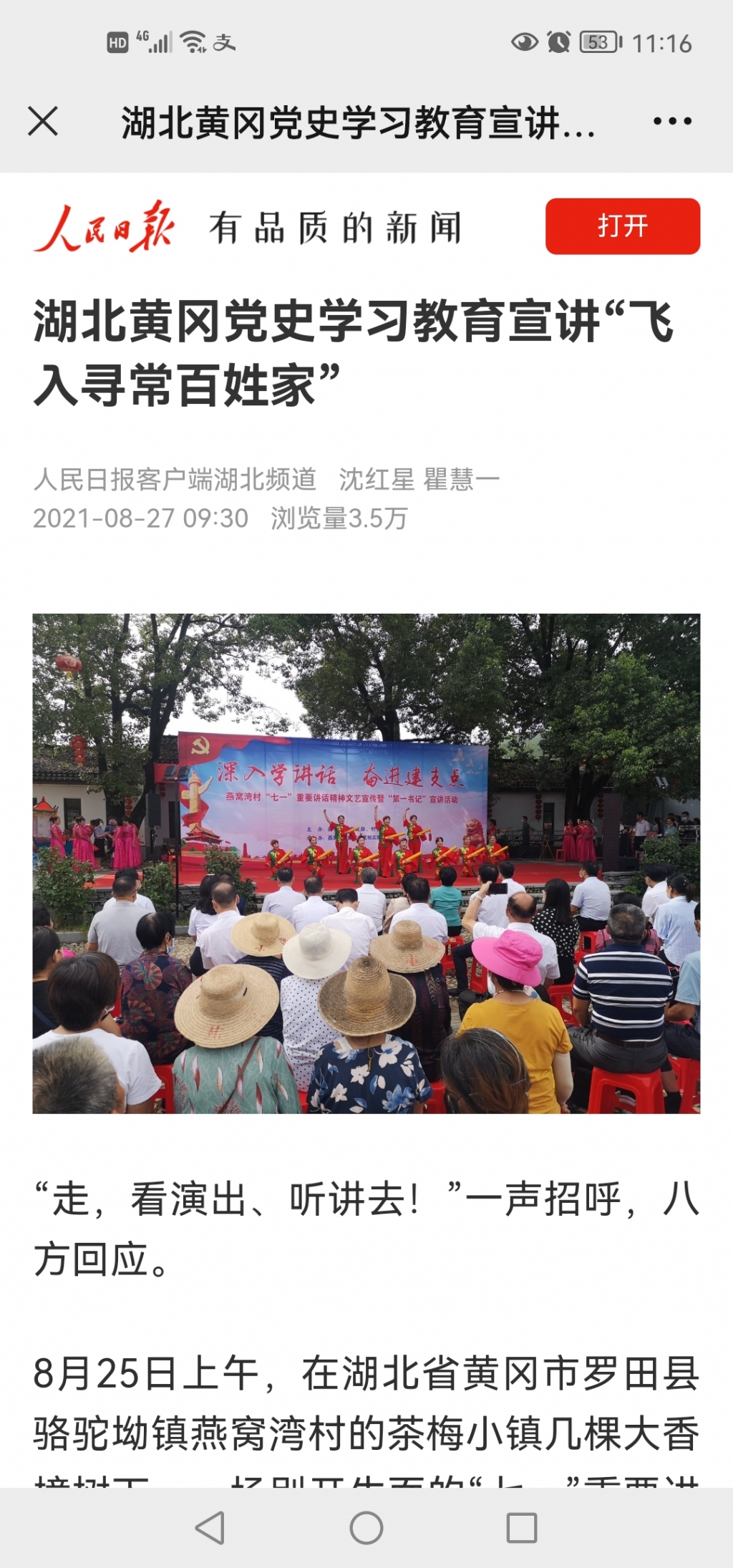 145356jfswd00m.jpg