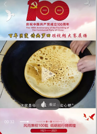 145933iju7g5yp.png