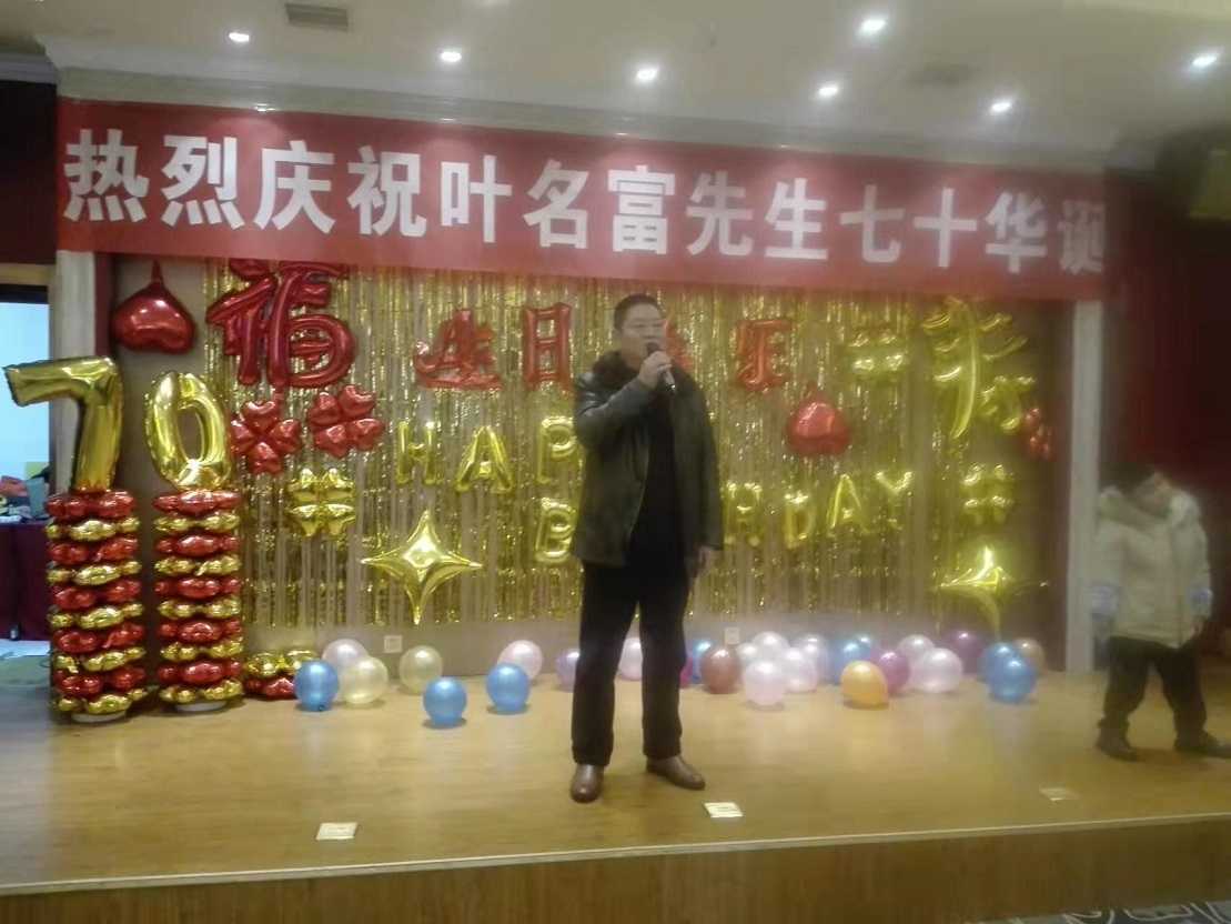 8 2.jpg