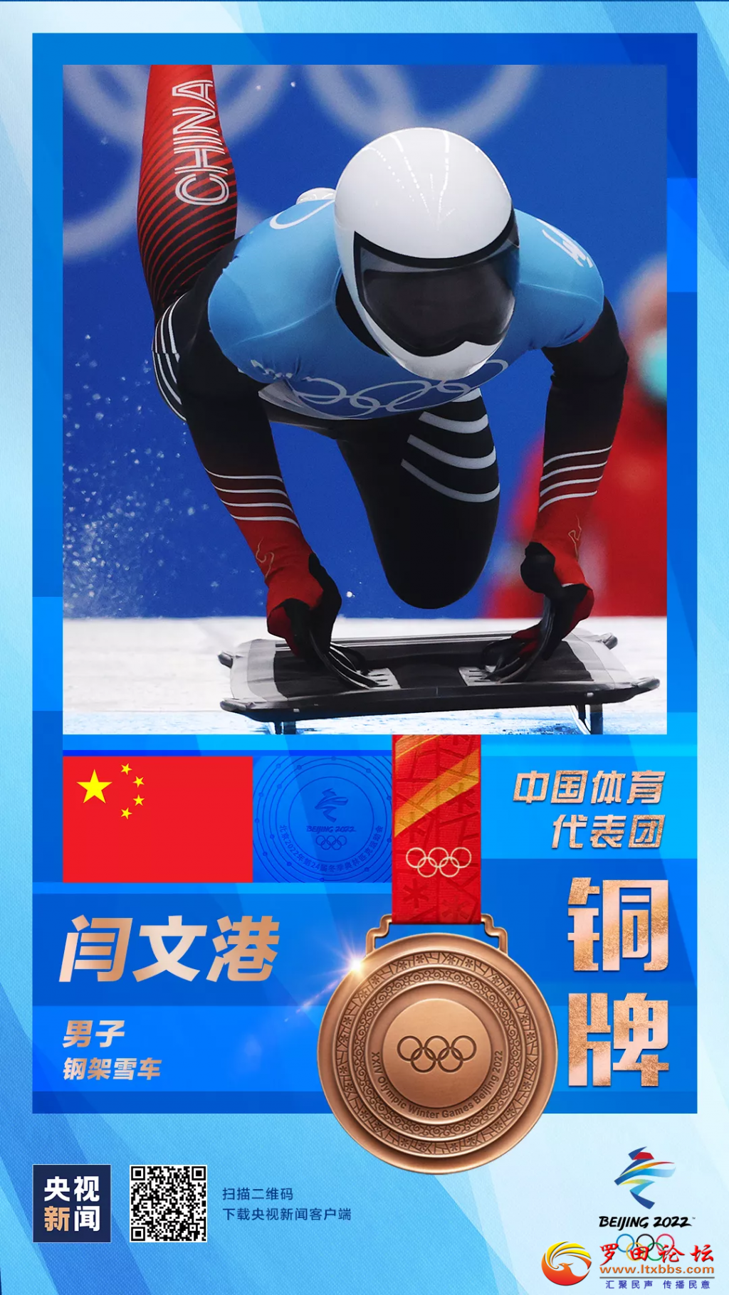 234448rv338pytnyvnny1t.png