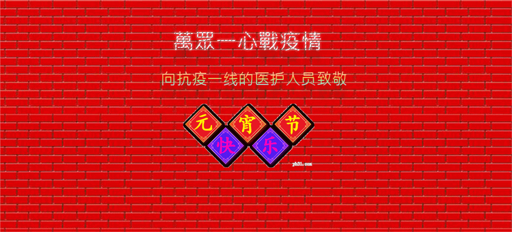 095308ynf2xxa0raf3l533.gif