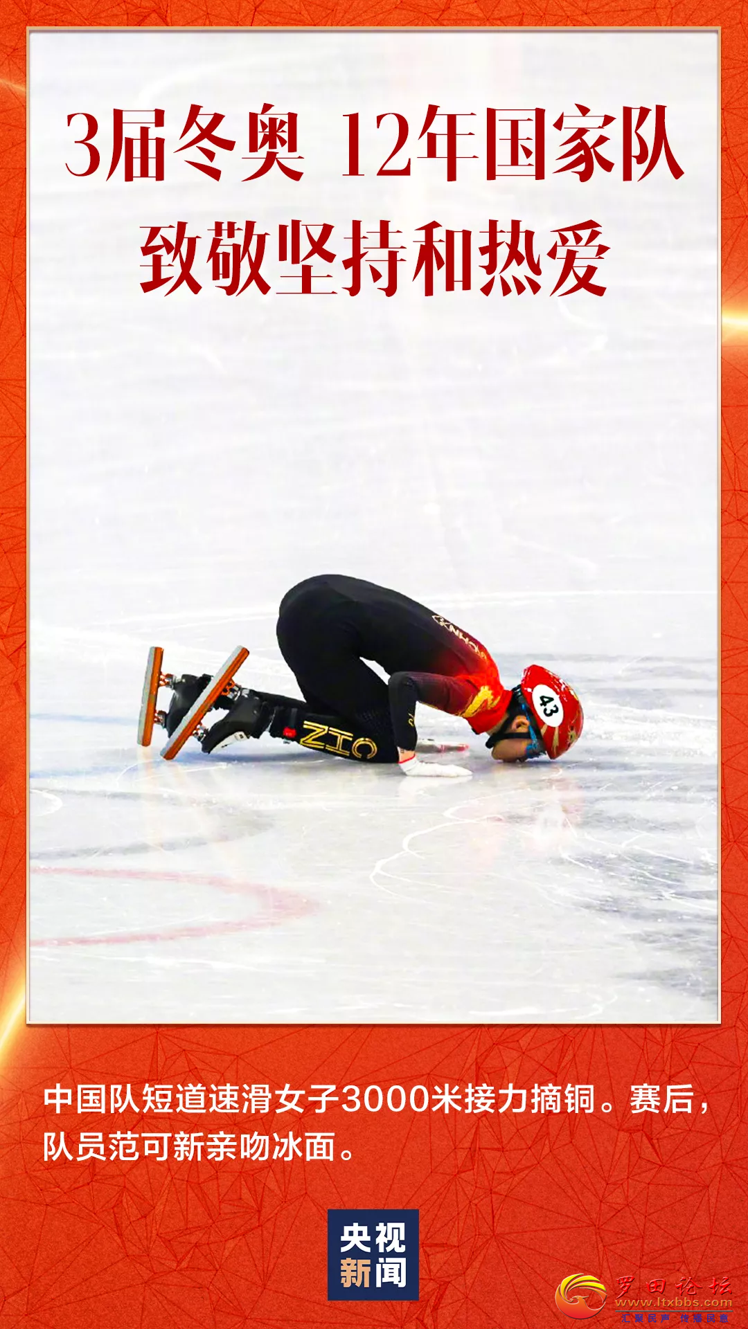 20220214001155front2_0_1160_FpFUx97TarkOdNOE_ywymjD8VqWf.png