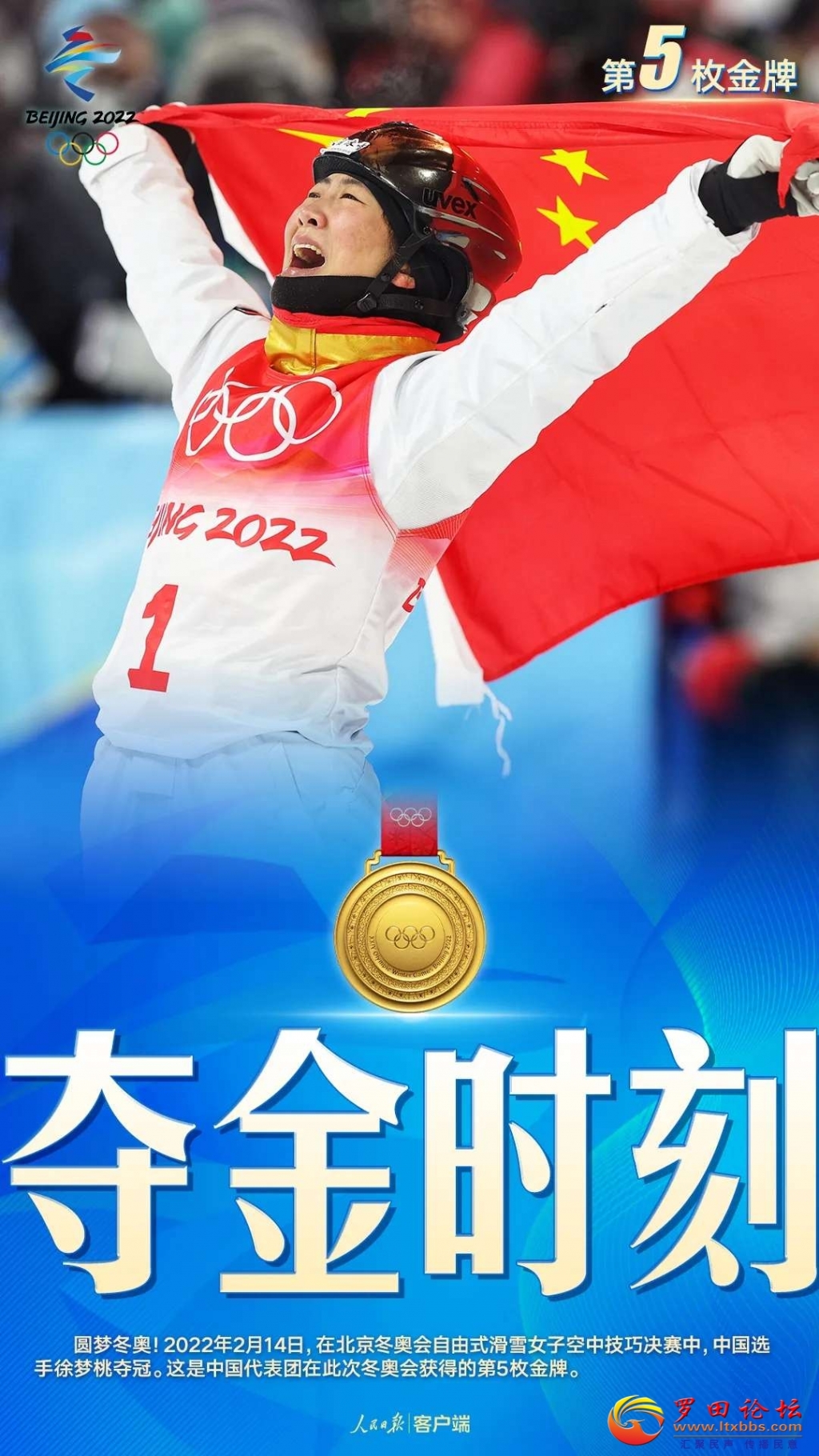 204821ey4tqztb24kb28p5.jpg
