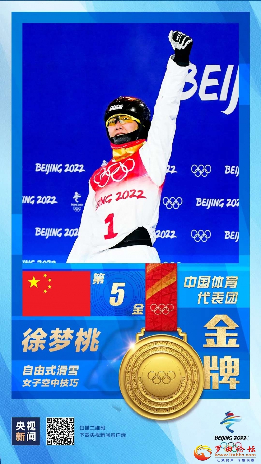 204822oq2qkqqjcr22xcke.jpg