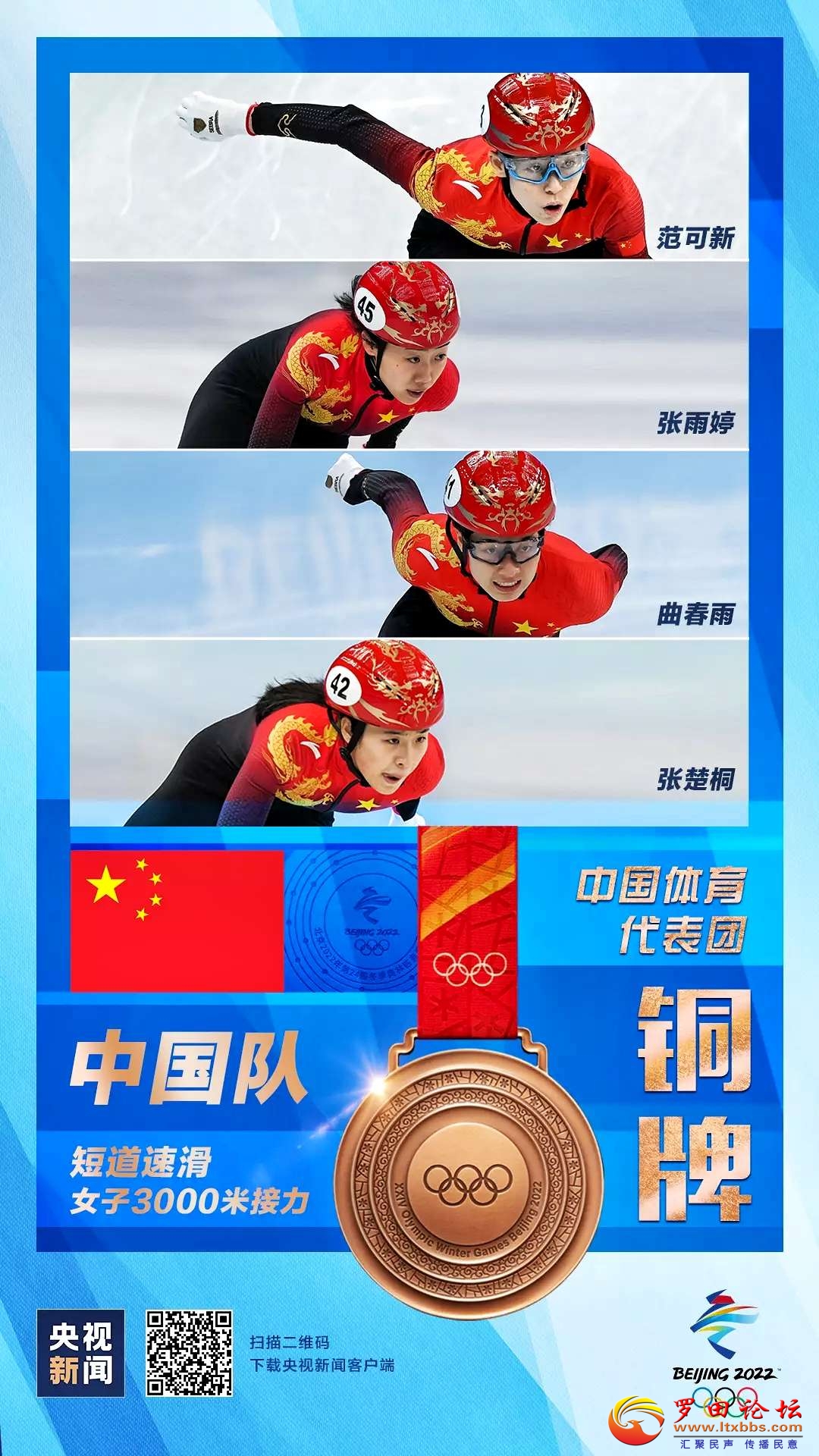 20220215010229front2_0_1160_FnXV1UYq4peEKXtLcBNi1NWWmfHK.jpg