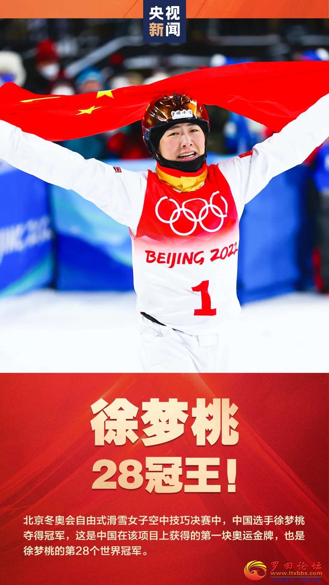 20220215152237front2_0_1160_FmjjPzX-h-ZGj8HAFvJ7tMarO3Zy.jpg
