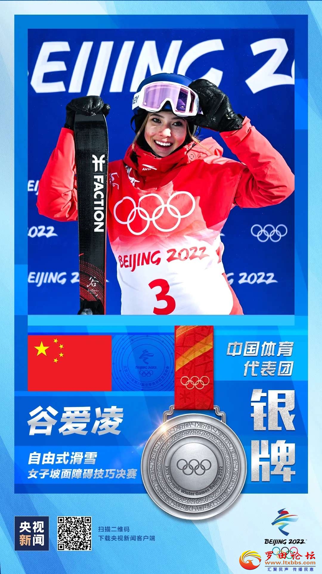 20220215154936front2_0_1160_FkBneH3e3WRVCcFuKq9jEKTA3f55.jpg
