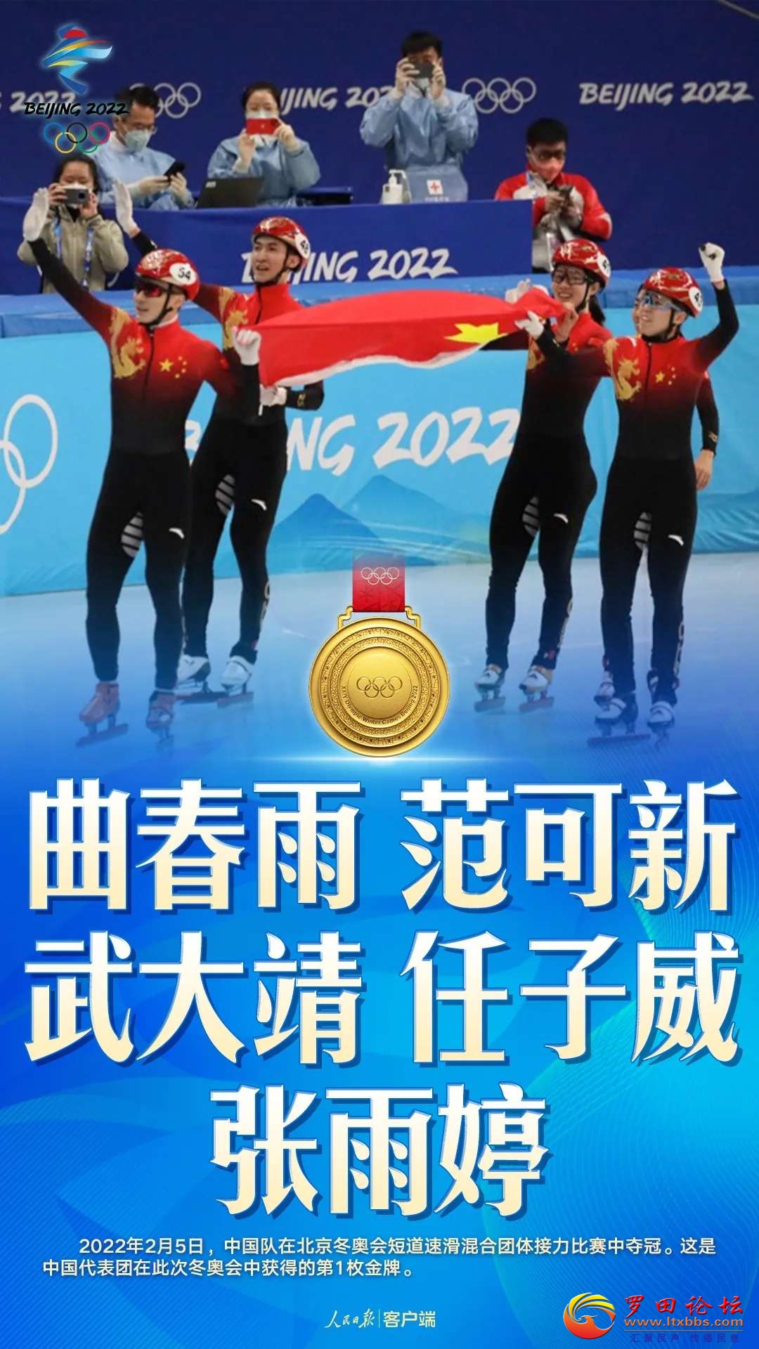 20220215215524front2_0_1160_Fq403ISlrST3Q5ZmjQXpx8e1fJSm.jpg
