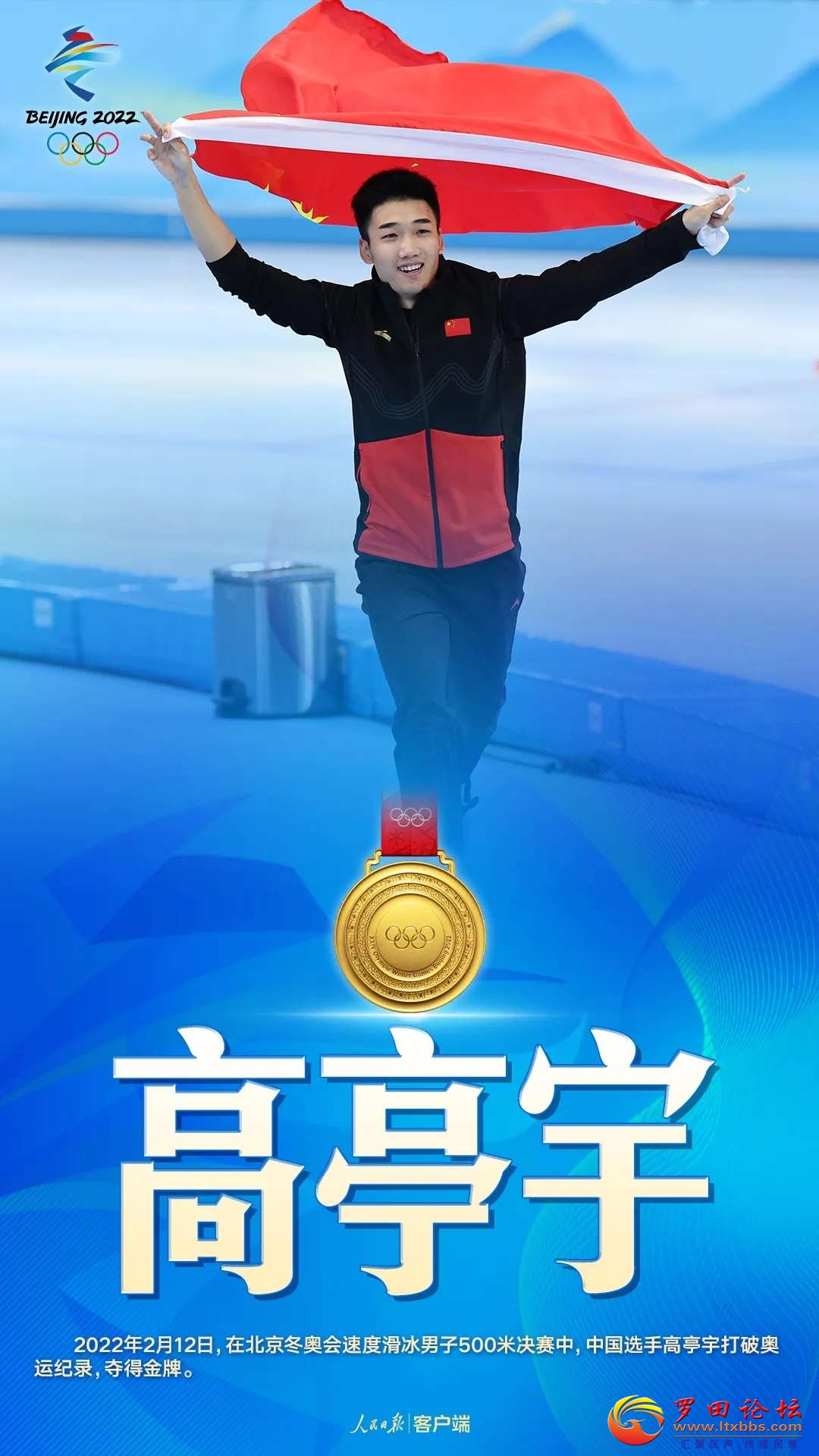 20220215215524front2_0_1160_Fu1MQYEi6yjuirHmDDjPxyRe4Iiz.jpg