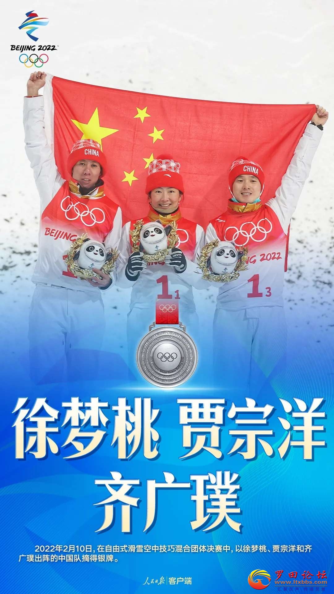 20220215215525front2_0_1160_FlCwn3kq17BqyiTQv-1txD24SfIH.jpg