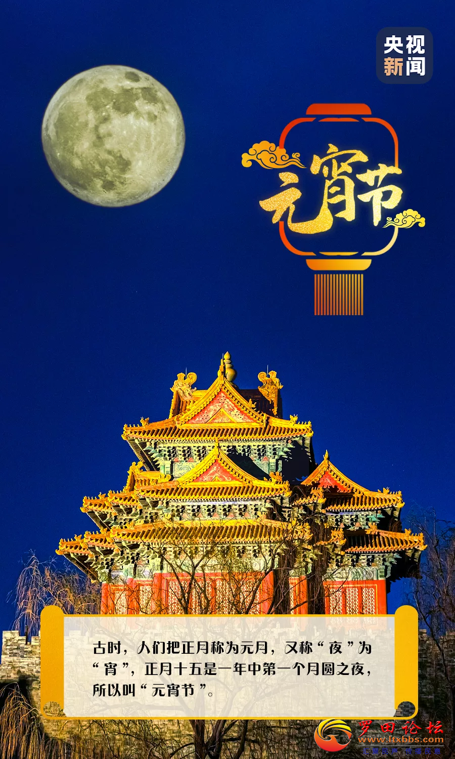 20220215224204front2_0_1160_FuJw-uzufyk-1wZuc-6jZJnF1mz1.png