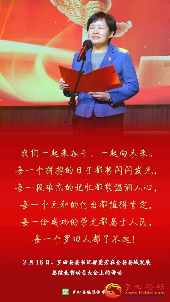 153639u5xf1jb5ztofttzj.jpg