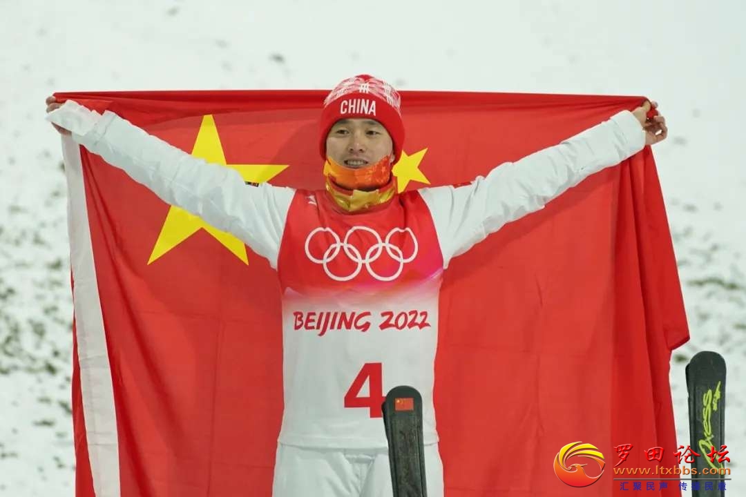 20220216213434front2_0_1160_Fsg95v_dJ7cIvDzmtK7M2OJKzedc.jpg