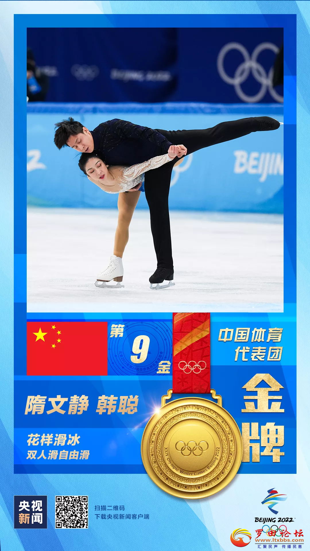 20220219221522front2_0_1160_Ftz69AwstcP_khNpFQTwbYneSJ6K.png
