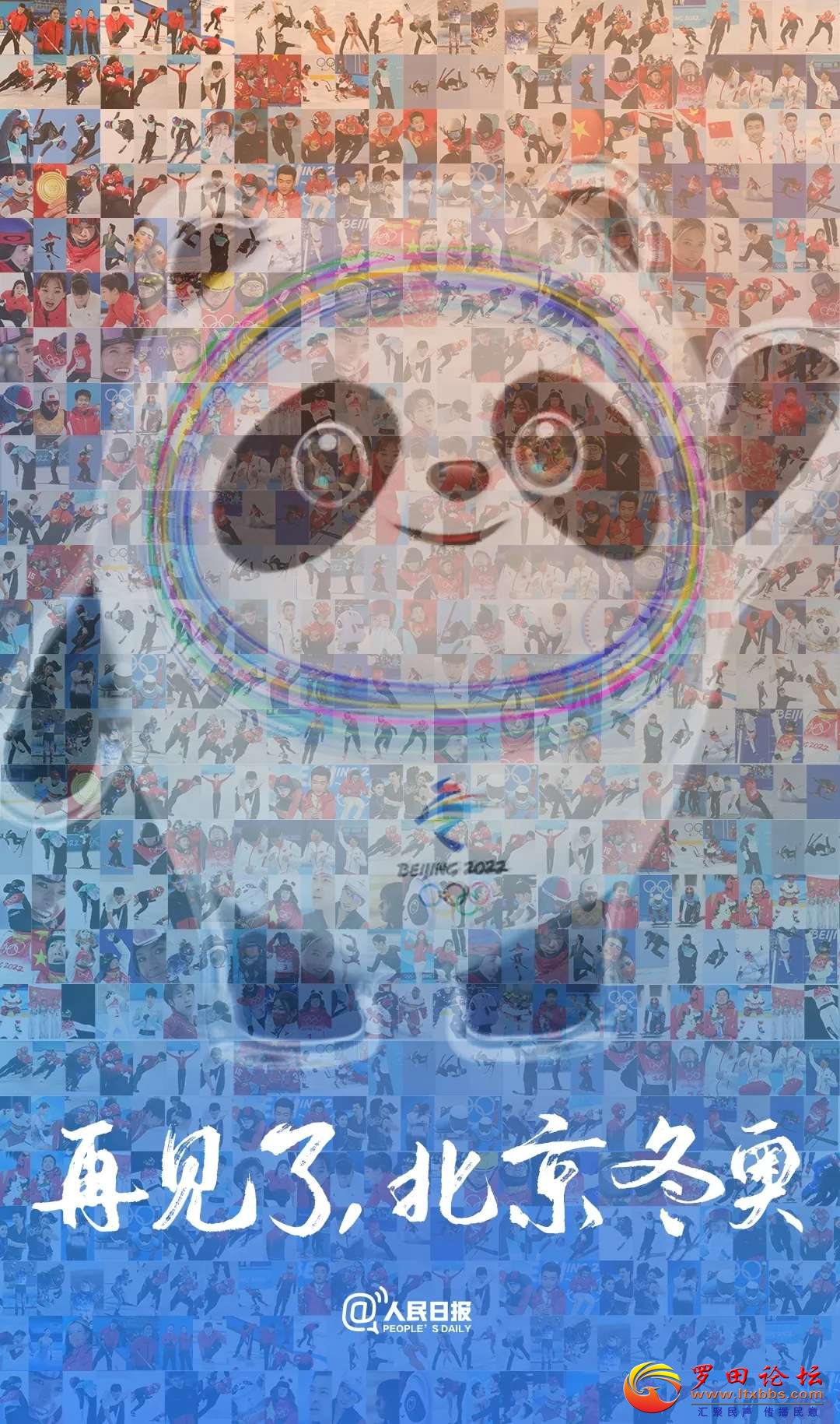 20220221143956front2_0_1160_FqO1DrTzzIbXziCyZVylV3DuIBNg.jpg
