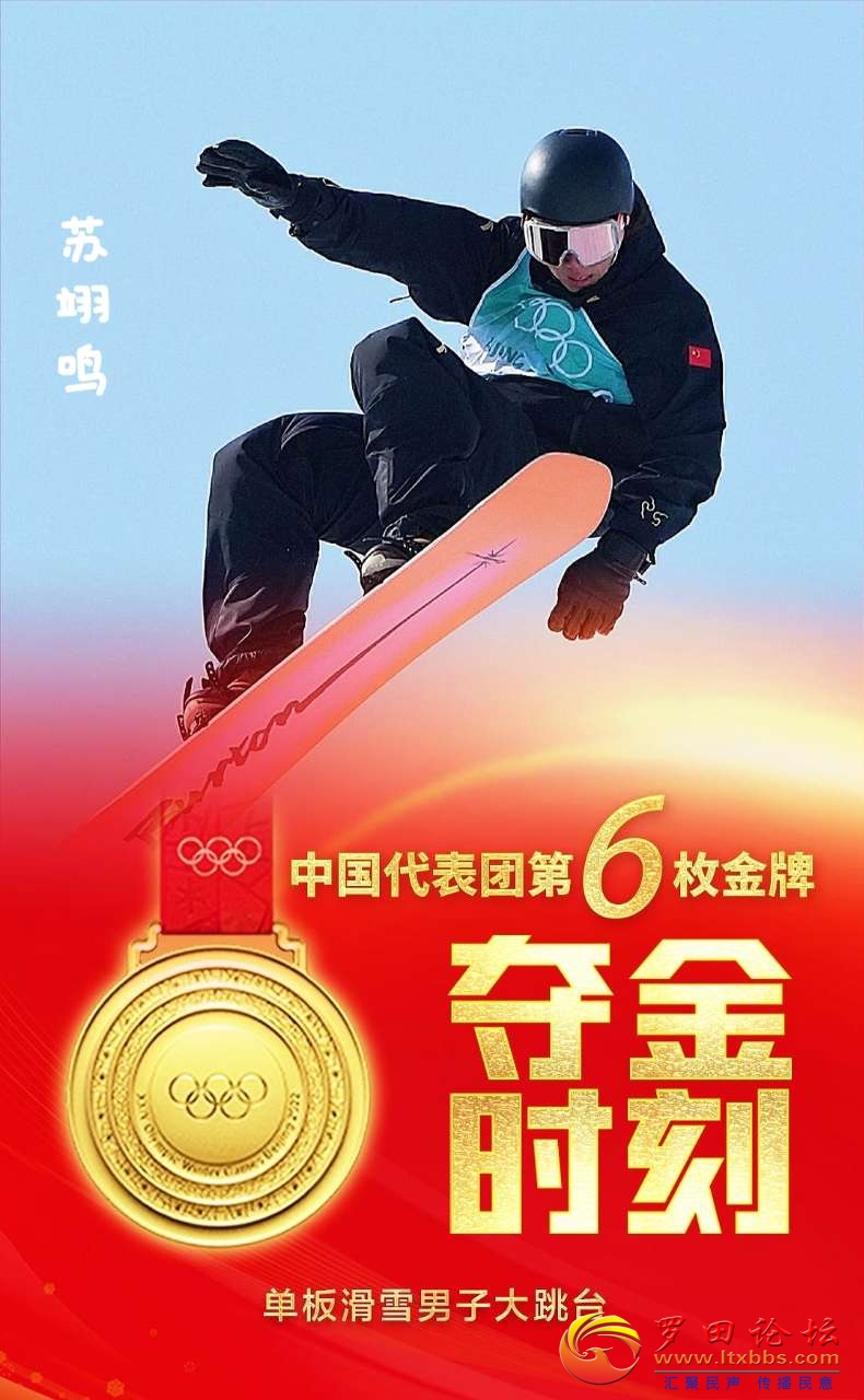 20220227_1160_1645971222654.jpg