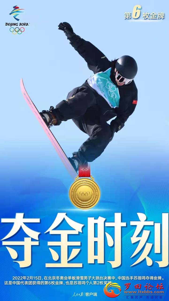 20220227_1160_1645971222797.jpg