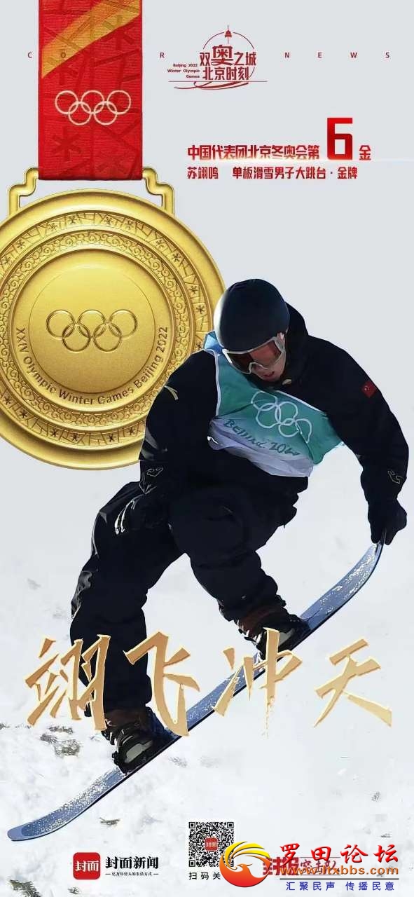 20220227_1160_1645971223664.jpg