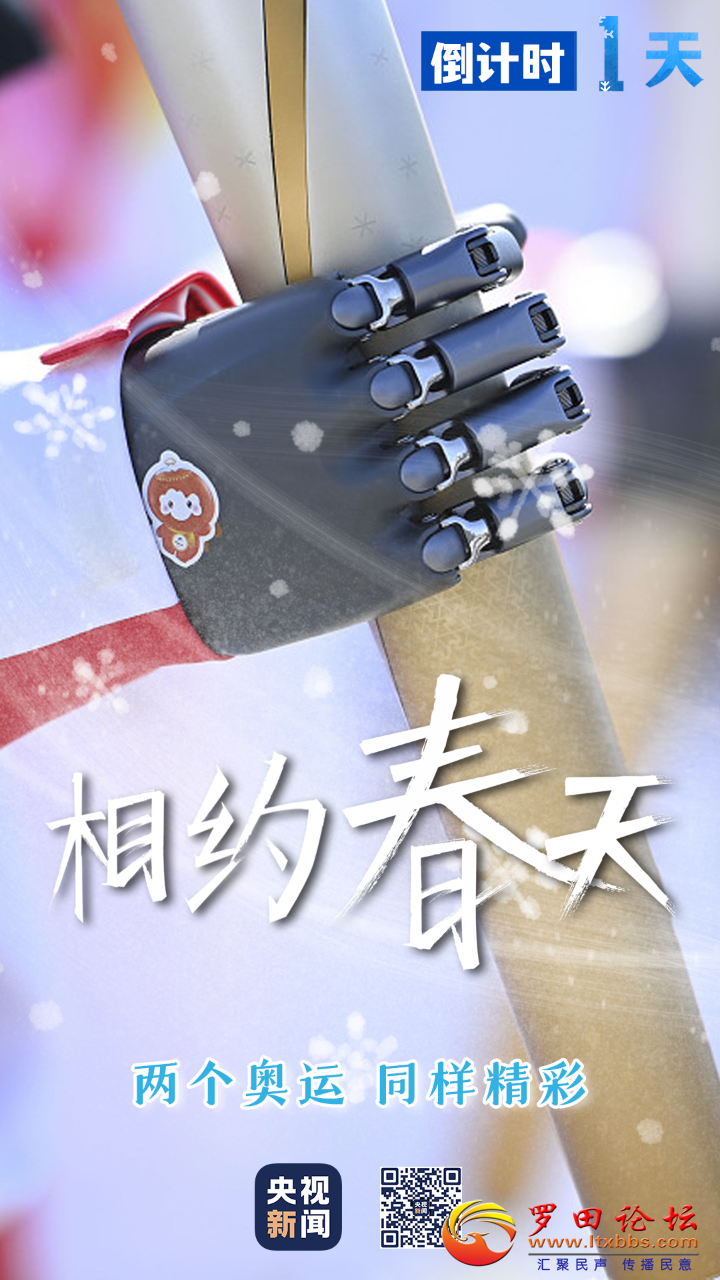 20220303_1160_1646320670454.png