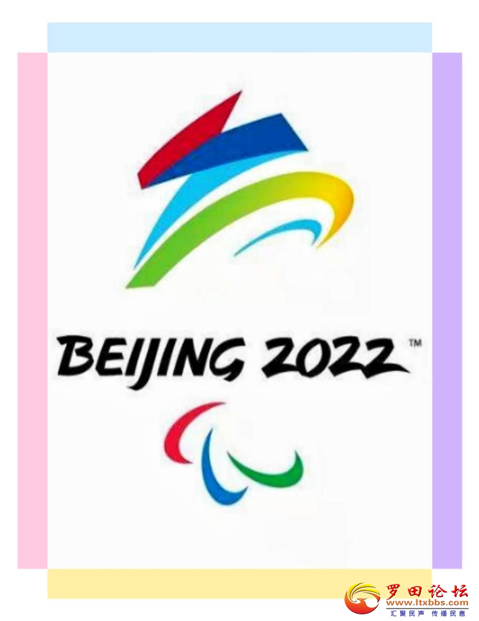 20220303_1160_1646321155702.jpg