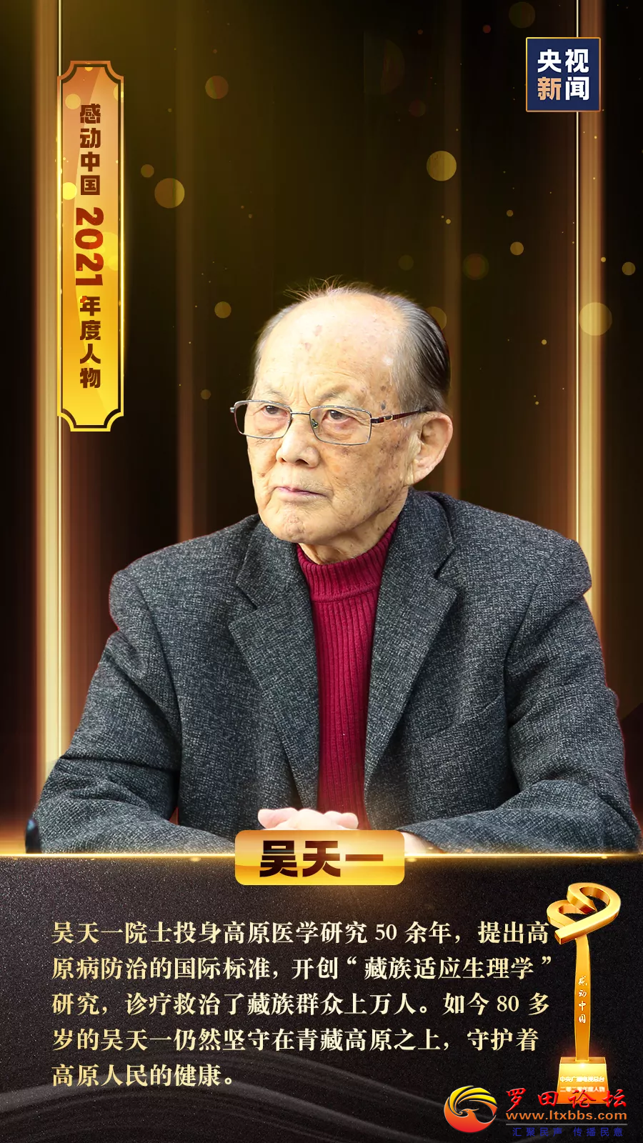 20220304081118front2_0_1160_Fk62ICOwkgK_ZgN5UaVtGfmtEbpz.png