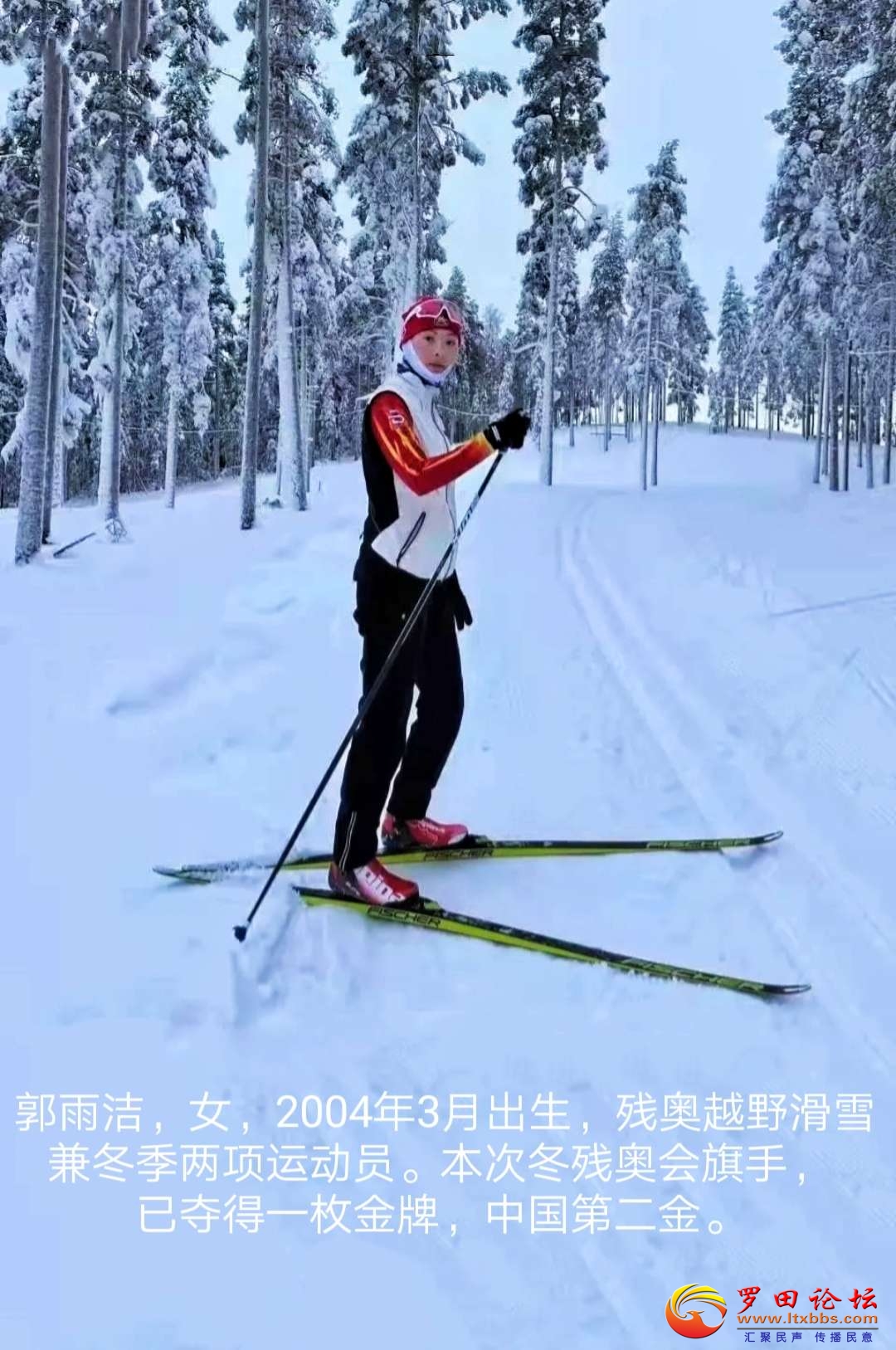 20220306100558front2_0_1160_FtMbEgHUqxFtFdIOkpQcD_ebN_hd.jpg