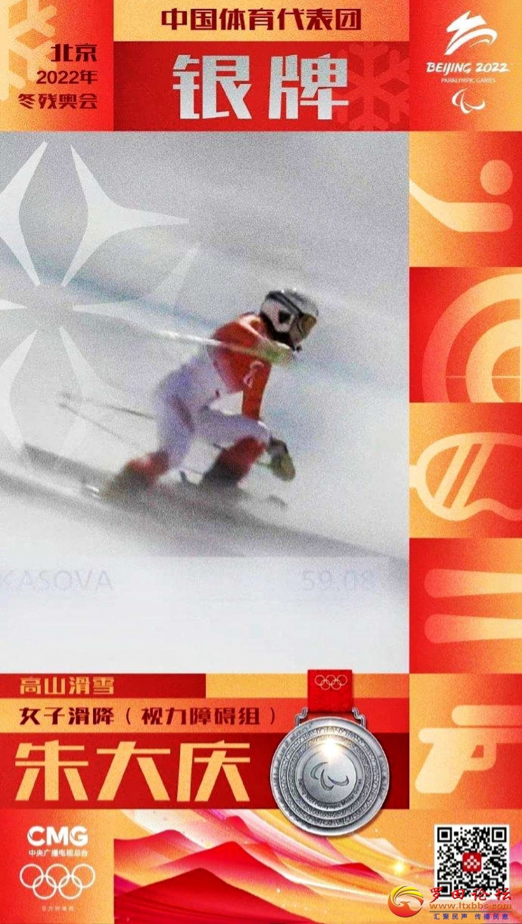 092413c3zppzn81m33ujij.jpg
