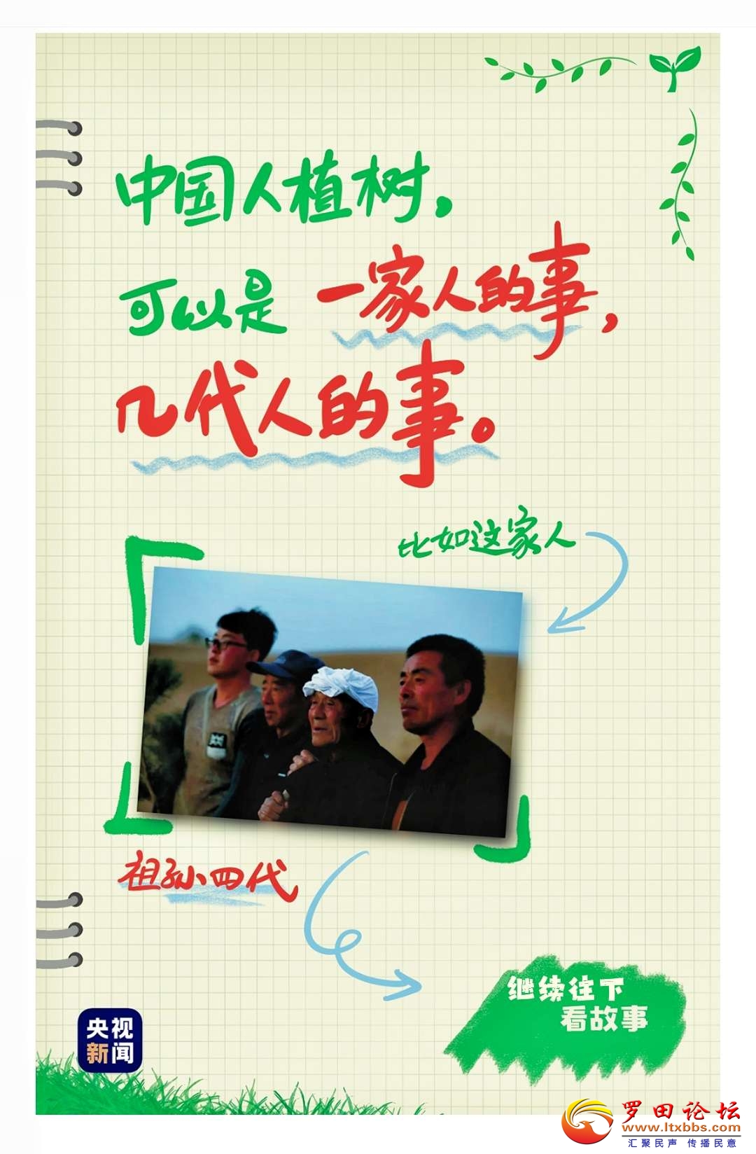 20220312081551front2_0_1160_FgoSR343MYtjd6TSYjRLVBbd9Q73.jpg