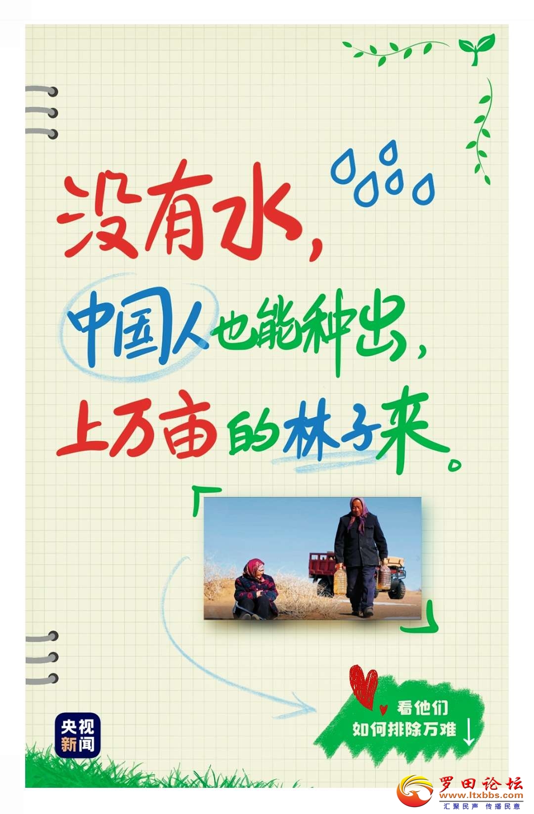 20220312081551front2_0_1160_FmXHeVcGz8RqezcEMWqiGZb5w0kw.jpg
