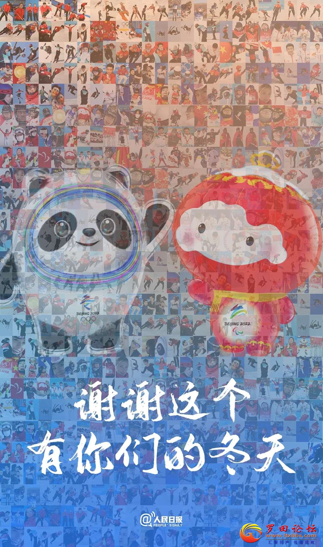 20220313220312front2_0_1160_Fji7IlUw0EZMewKj8-WCIVJlhfj5.jpg