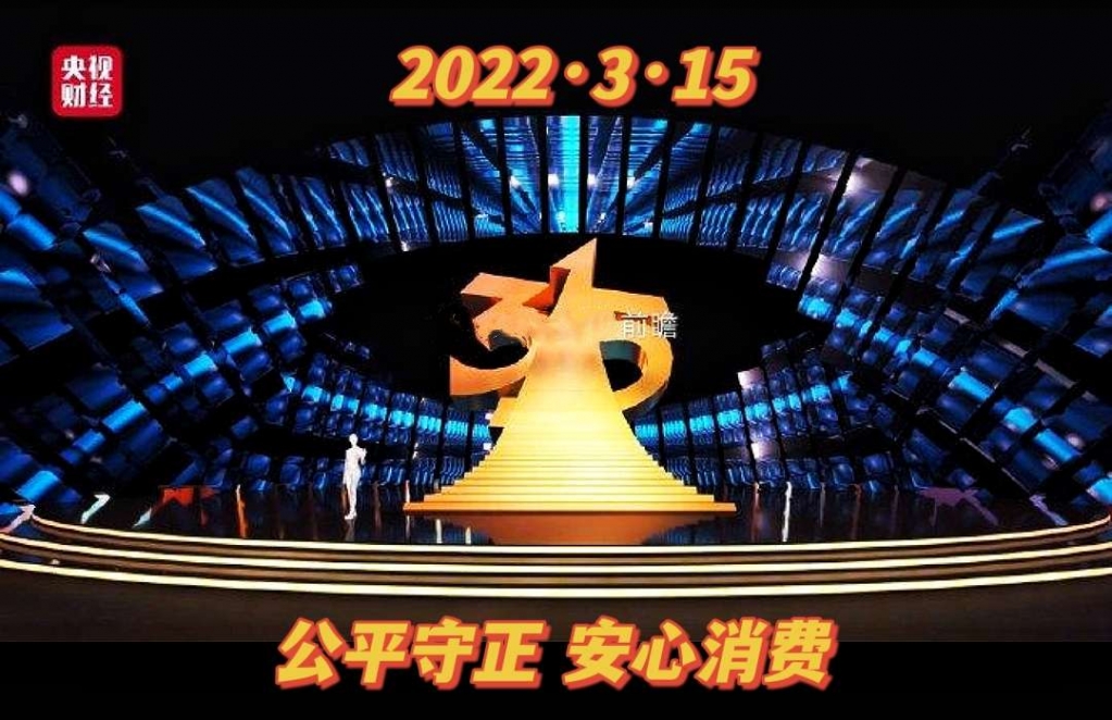 20220315153029front2_0_1160_FpG3gHmAKoGRvPOWlyW4RD4dTqKa.jpg