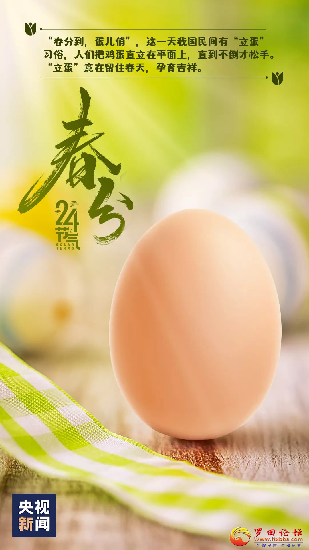 20220320163949front2_0_1160_Fsk_KsbLEKrVpjqfy8fStGNSfldP.png