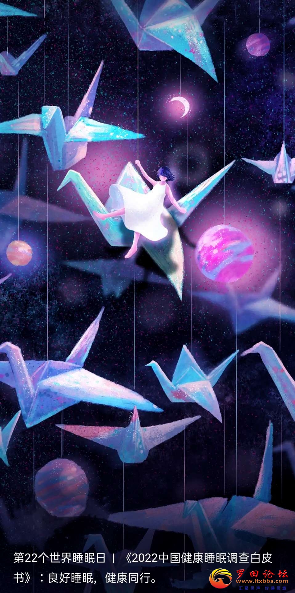 20220322000008front2_0_1160_FigSFEhb3HhJMNERG3Y8bmJSEoA2.jpg